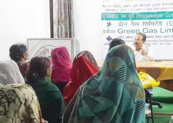 महिलाओं को हाऊस कीपिंग क्षेत्र में आत्मनिर्भर बना रहा निसबड