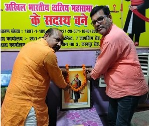 सरोजनीनगर में धूमधाम से मनाई गई महाराणा प्रताप की 483वीं जयंती