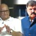 Sharad Pawar के बाद NCP के महासचिव जितेंद्र आव्हाड़ ने भी दिया इस्तीफा