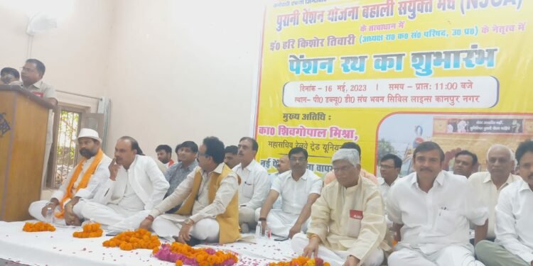 रथ यात्रा अश्वमेध का घोड़ा साबित होगा: शिवगोपाल मिश्रा