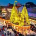 Baba dham Vishwanath mandir