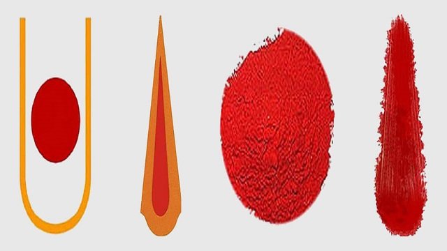 आखिर तिलक क्यों लगाते हैं? जाने तिलक लगाने का तरीका तथा 5 लाभ tilak-new123