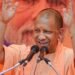 वाराणसी
