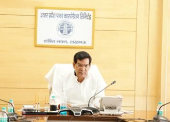 बकायेदार उपभोक्ताओं से वसूली के लिए सभी जिलों में प्रभावी रूप से कॉल सेन्टर संचालित किये जायें : एके शर्मा