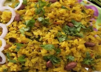 शाम के हल्के-फुल्के नाश्ते में बनाये वेज पोहा
