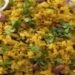 शाम के हल्के-फुल्के नाश्ते में बनाये वेज पोहा