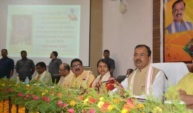 Deputy CM