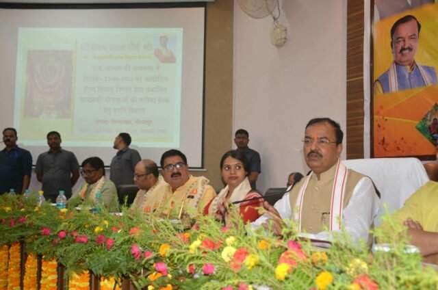Deputy CM