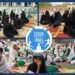 Madrassa Students