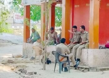 Bhoo Samaadhi