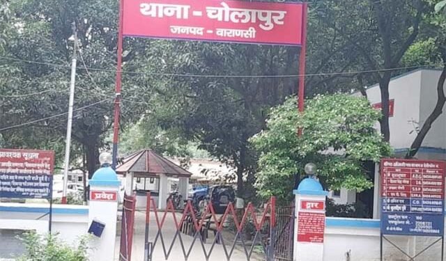 Varanasi: फर्जी IPS बन थानाध्यक्ष को रौब दिखाना पड़ा भारी, पुलिस की सख्ती पर उगले सभी राज, मुकदमा दर्ज