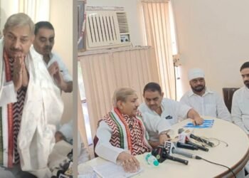 Congress VS BJP