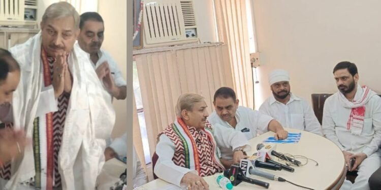 Congress VS BJP
