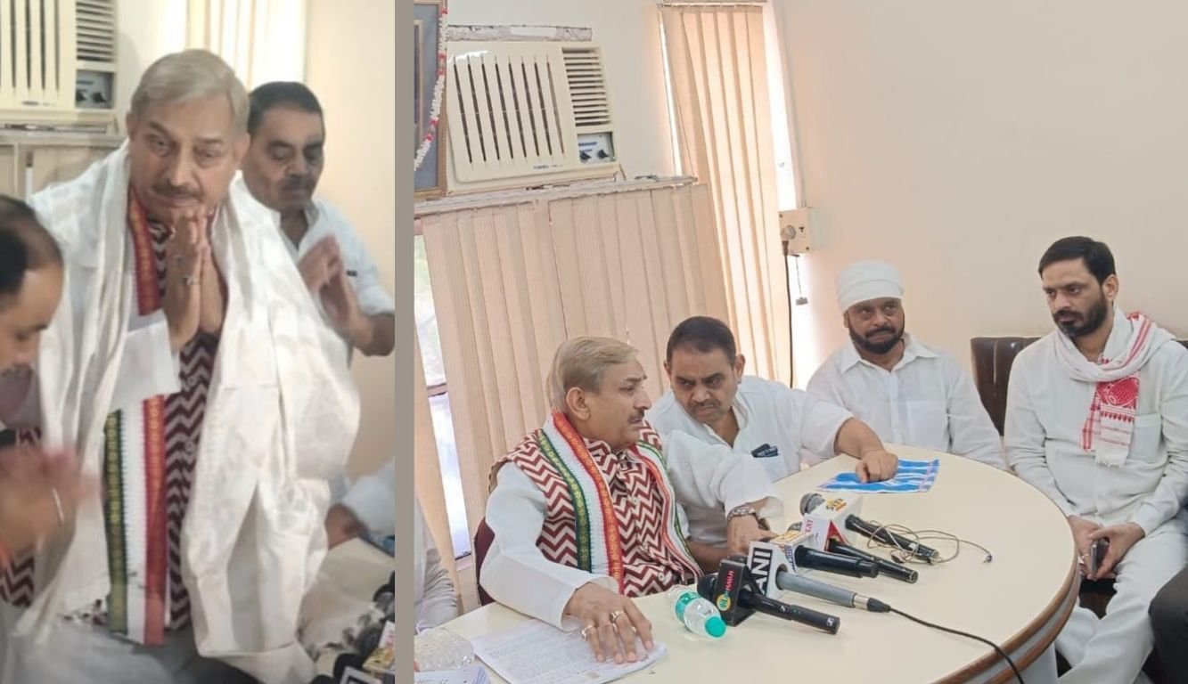 Congress VS BJP