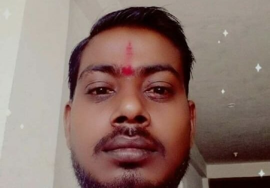 एक्सीडेंट में घायल युवक की इलाज के दौरान हुई मौत