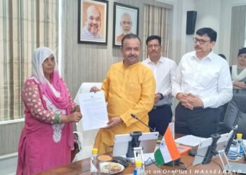 प्रदेश के सहकारिता मंत्री ने किया इम्प्लाई अटेन्डेन्स एप्लीकेशन मोबाइल ऐप का शुभारम्भ
