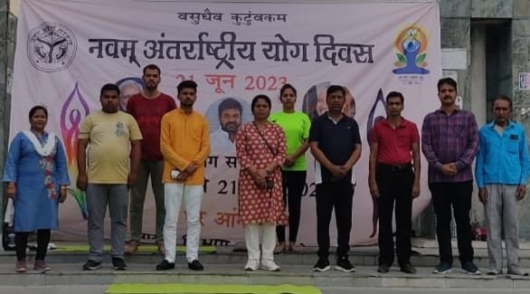 नवम अंतर्राष्ट्रीय योग दिवस को लेकर हर आंगन योग थीम के साथ मनाया जा रहा योग सप्ताह