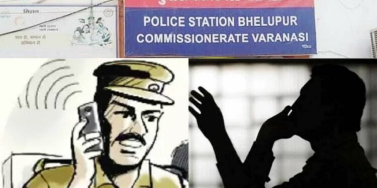 Bhelupur loot case