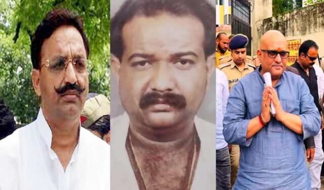 Mukhtar Ansari