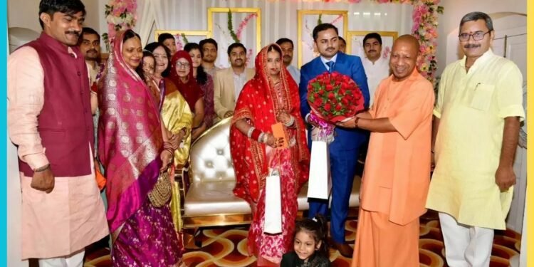 Reception Party