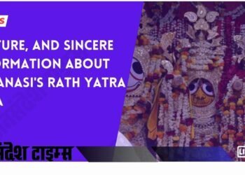 rath yatra mela