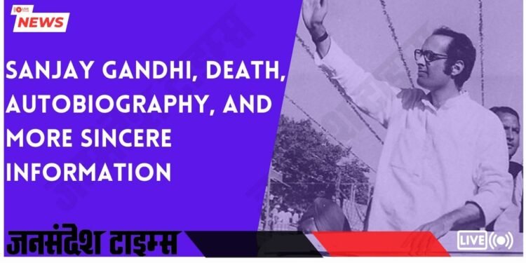 SANJAY GANDHI