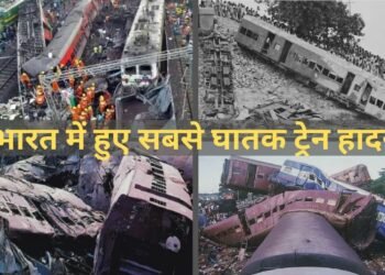 Train Accidents