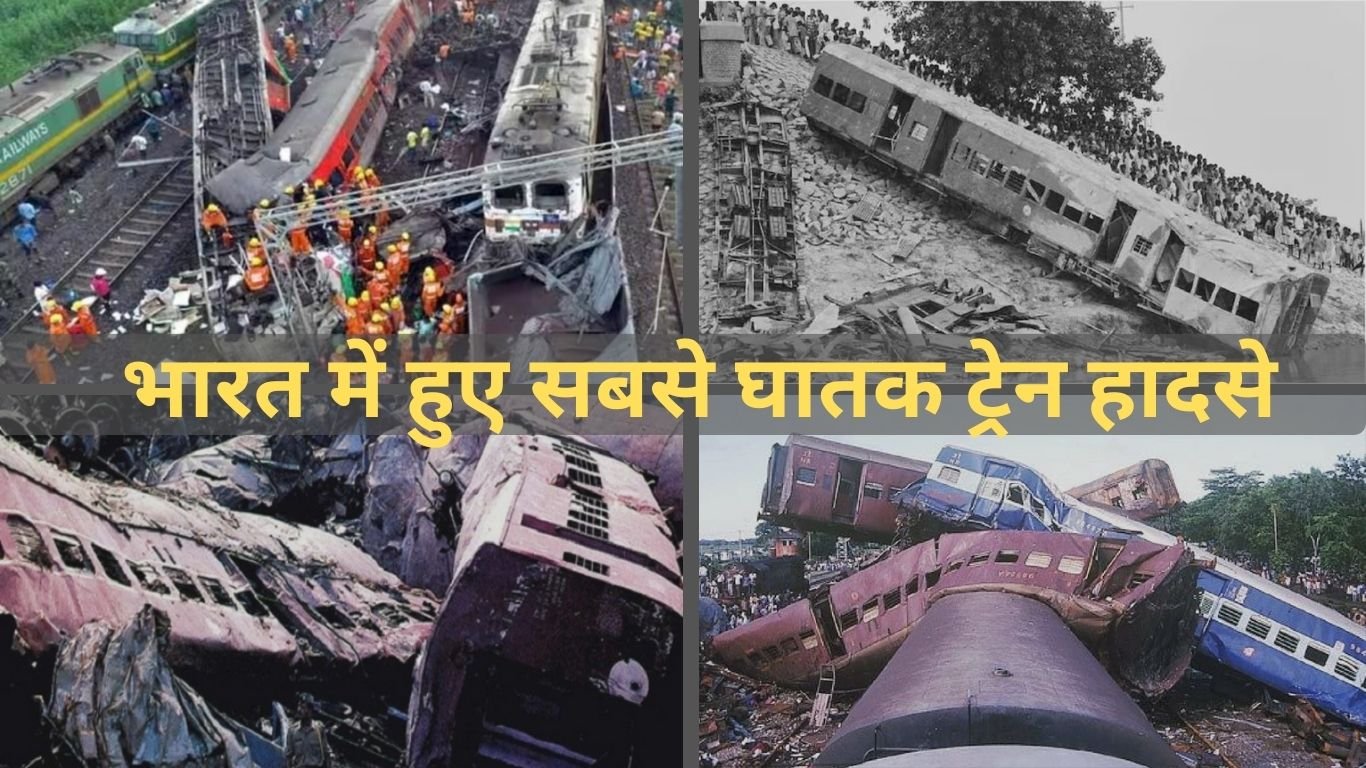 Train Accidents