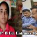 UP B.Ed Entrance Exam