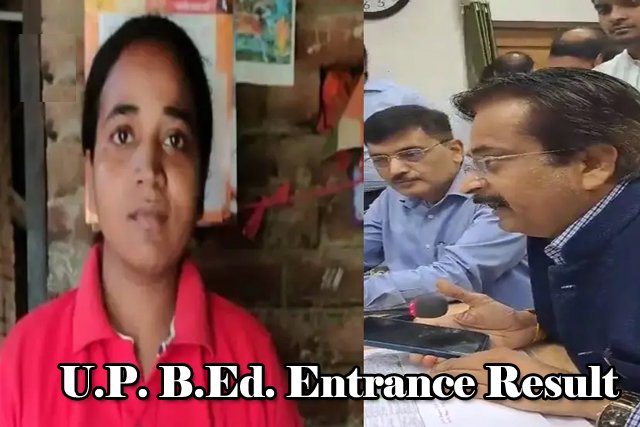 UP B.Ed Entrance Exam: वाराणसी की शालिनी ने बीएड प्रवेश परीक्षा में मारी बाजी, 92.50% नंबर पाकर बनीं स्टेट टॉपर UP B.Ed Entrance Exam