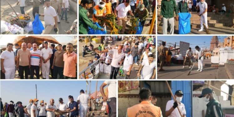 Varanasi