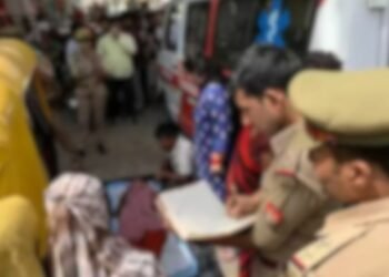 Varanasi