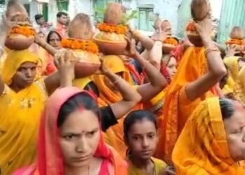 Varanasi