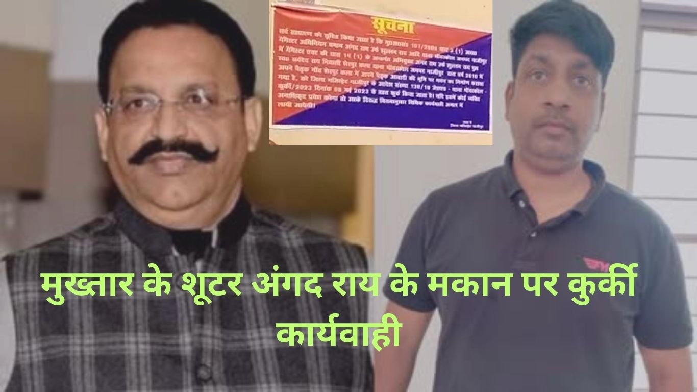 Varanasi News (5)