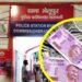 Varanasi: नोटों से भरा बोरा मिलने से मचा हडकंप, फिर…