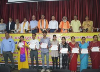 Kashi Annapurna Annakshetra Trust