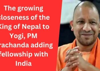 prachanda