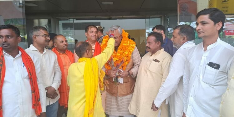 Former CM of UK