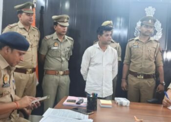 VNS Crime News