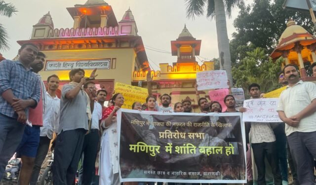Manipur Violence