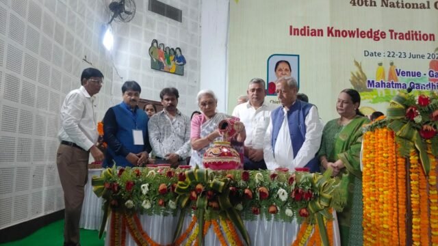 Naturopathy: प्राकृतिक चिकित्सा पर सम्मेलन का आयोजन, राज्यपाल ने कहा - 'इसका उल्लेख हमारे वेदों और पुराणों में भी मिलता है' Naturopathy