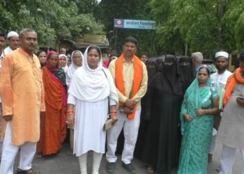 Har Ghar Jal Yojana