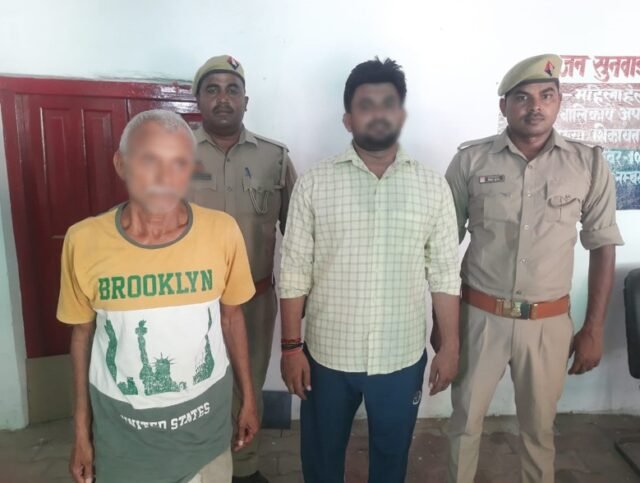 Bhoo Samaadhi: मठ में हुए बवाल में पुलिस ने दो को किया गिरफ्तार, मारपीट समेत कई गंभीर धाराओं में मुकदमे दर्ज Bhoo Samaadhi
