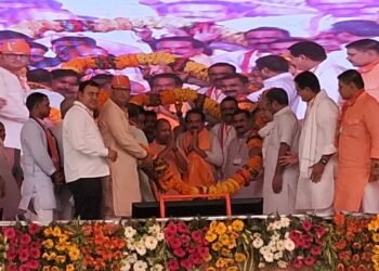 CM Yogi Adityanath