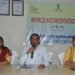 आयुर्वेदिक चिकित्सा अनुसंधान संस्थान में चिकित्सकीय सुविधाओं की गुणात्मक में होगा सुधार