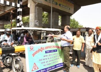 डालीगंज-बादशाहनगर के मध्य नुक्कड़ नाटक सावधानी हटी, दुर्घटना घटी का हुआ मंचन