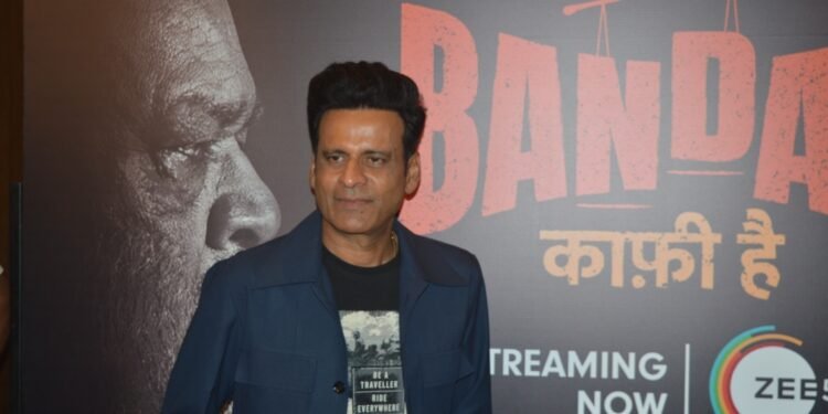 सिर्फ एक बंदा काफी है का प्रमोशन! के लिए मनोज बाजपेयी नवाबों के शहर में