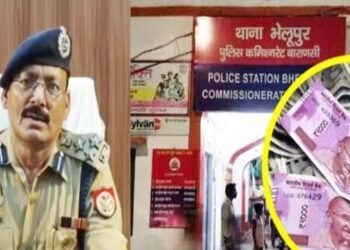 Bhelupur Robbery