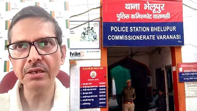 भेलुपुर में डेढ़ करोड़ की डकैती के मामले में अमिताभ ठाकुर ने उठाए सवाल, CM को पत्र लिखकर CBI जांच की मांग Varanasi