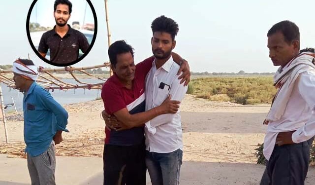 दोस्त के जन्मदिन पर मार्कंडेय महादेव दर्शन करने आए युवक की गंगा में डूबने से मौत